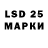 ЭКСТАЗИ 250 мг Dyuha Martinezz