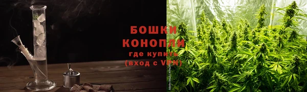 мет Абдулино