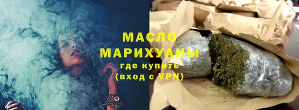 эйфоретик Елизово