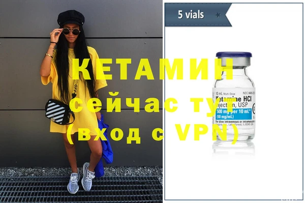 гашик Остров