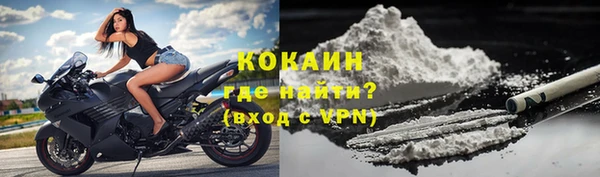 ALPHA-PVP Алексеевка