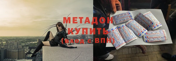а пвп мука Ельня
