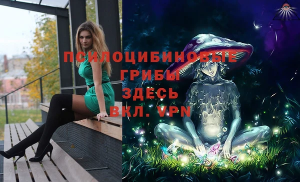 мет Абдулино