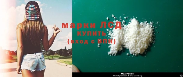 гашик Остров