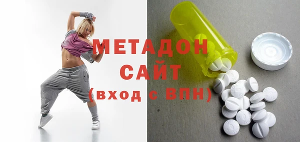 бошки Алексин