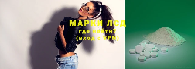 мет Абдулино
