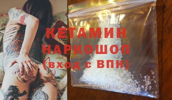 гашик Остров