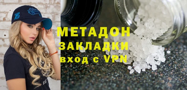 амф Абинск