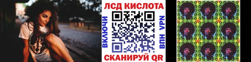 даркнет сайт Ардатов Наркотические марки 1,8мг