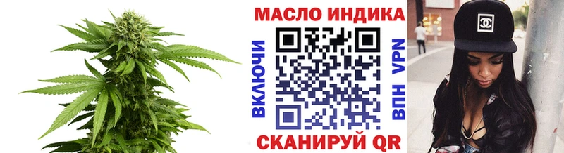 мориарти телеграм  Ардатов  Дистиллят ТГК гашишное масло 