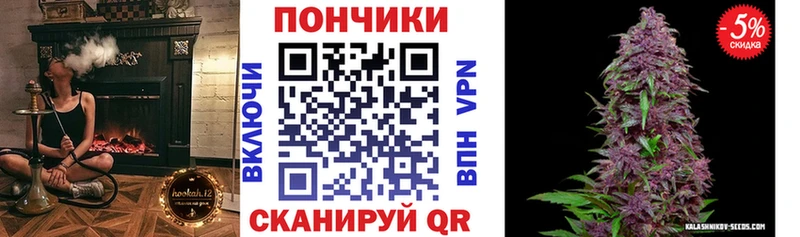 где купить наркоту  Ардатов  Каннабис Amnesia 